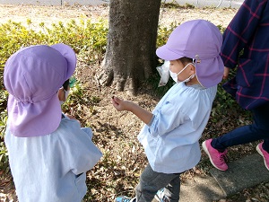 写真：西久保公園