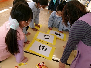 写真：お別れ会