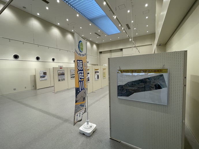 画像：那珂川緊急治水対策プロジェクトパネル展1