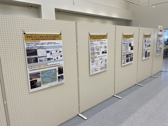 画像：那珂川緊急治水対策プロジェクトパネル展6