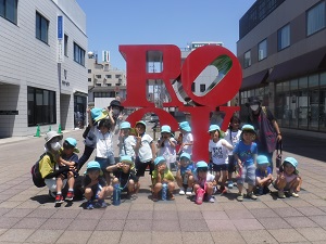写真:園外保育