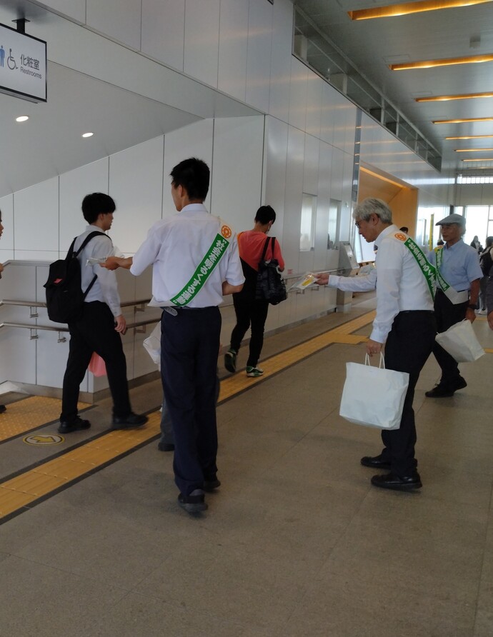 佐和駅の活動の様子