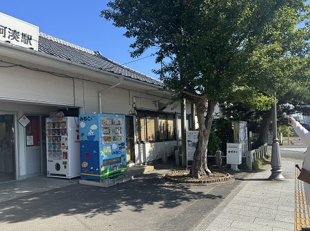 那珂湊駅