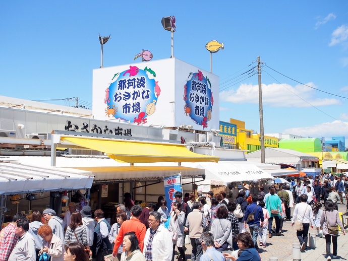 那珂湊おさかな市場