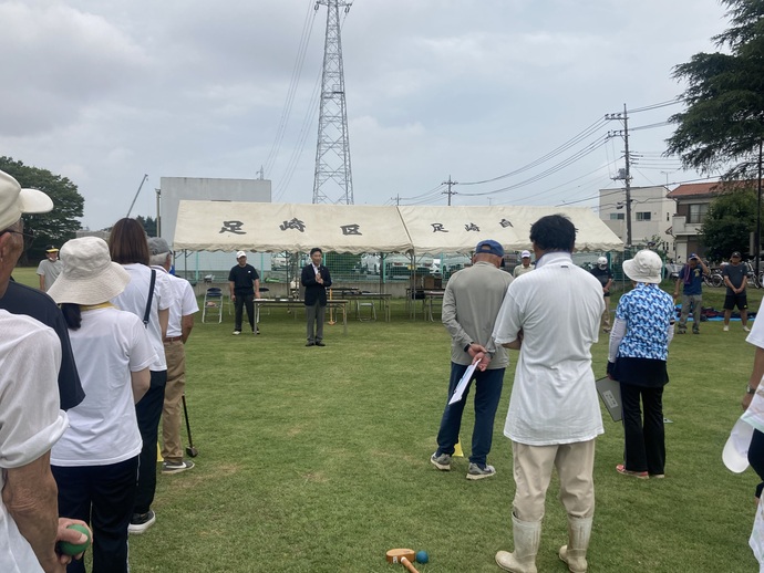 写真：参加者に挨拶する大谷市長