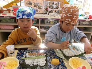 写真：恵方巻