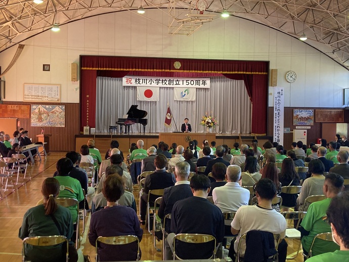 写真：参加者に挨拶する大谷市長