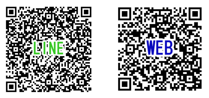 参加者申込みのQRコード