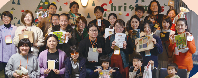 クリスマスパーティー