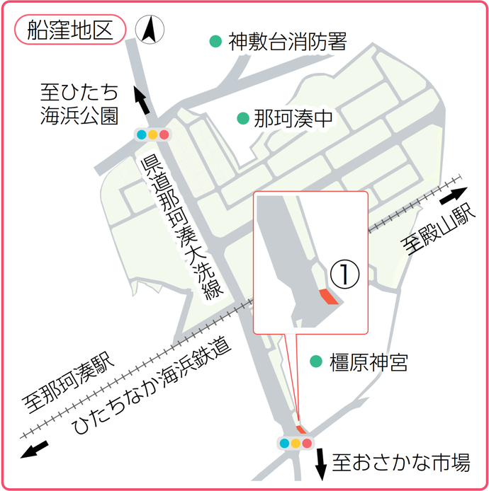 5船窪保留地位置図