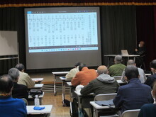 写真:講座の様子(2)