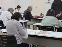 写真:のし袋の表書きの練習