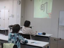 写真:年賀状の書き方の説明