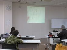 写真:漢字の書き順についての説明