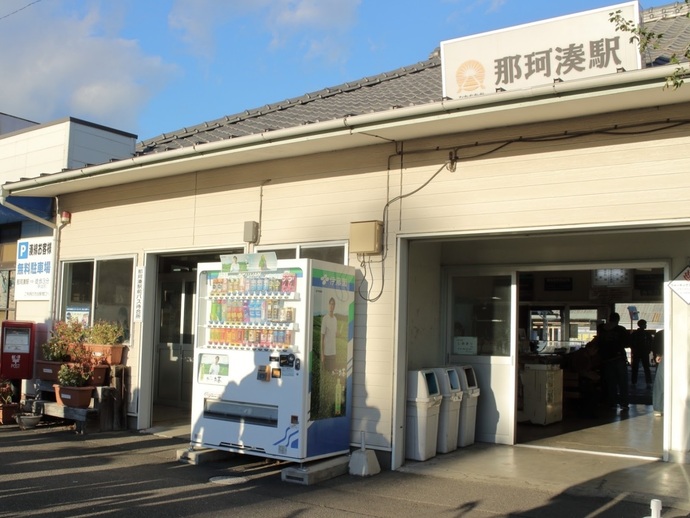 那珂湊駅の写真