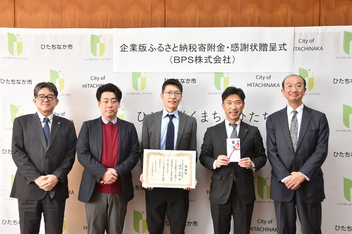 写真：参加者との記念写真