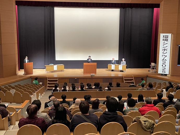 写真：参加者に挨拶する大谷市長