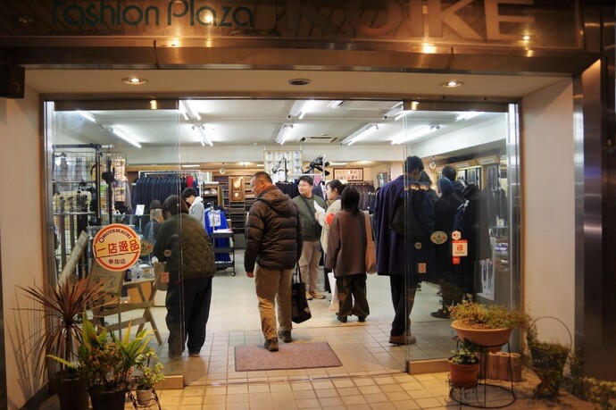 店舗入り口の写真