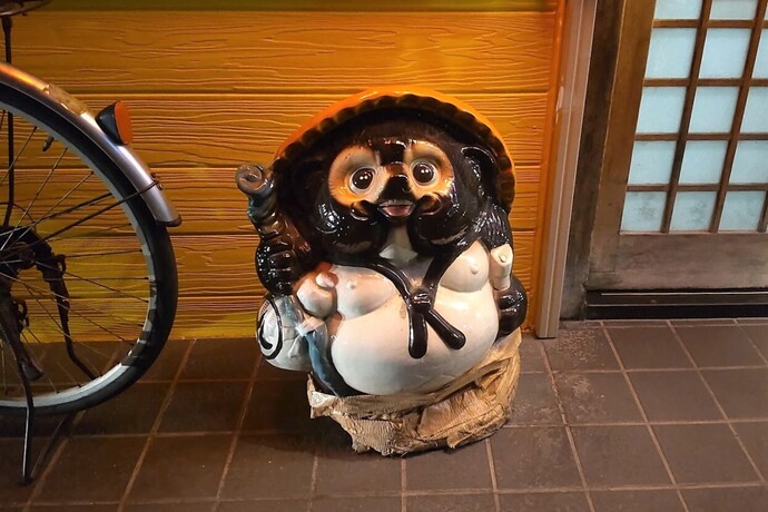 たぬきの置物の写真