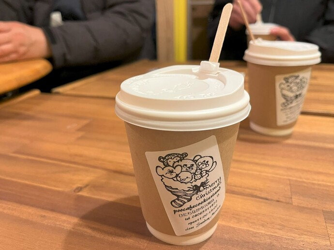ドリンクの写真