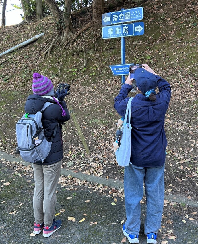 看板の写真
