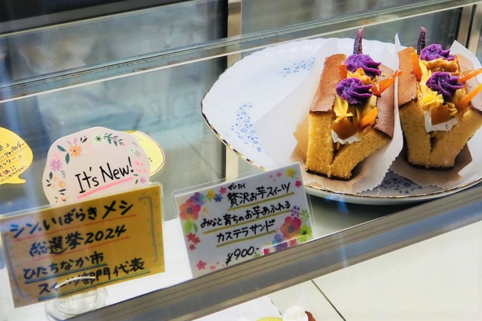 スイーツ写真