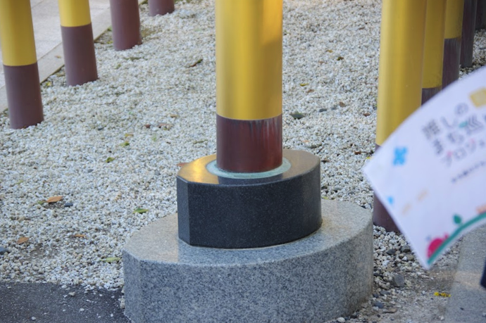 鳥居の写真
