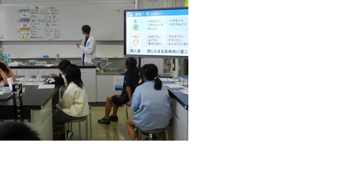 授業の様子