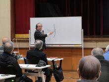 写真:講師説明の様子