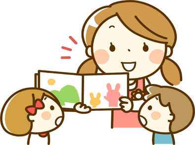 おはなしの会