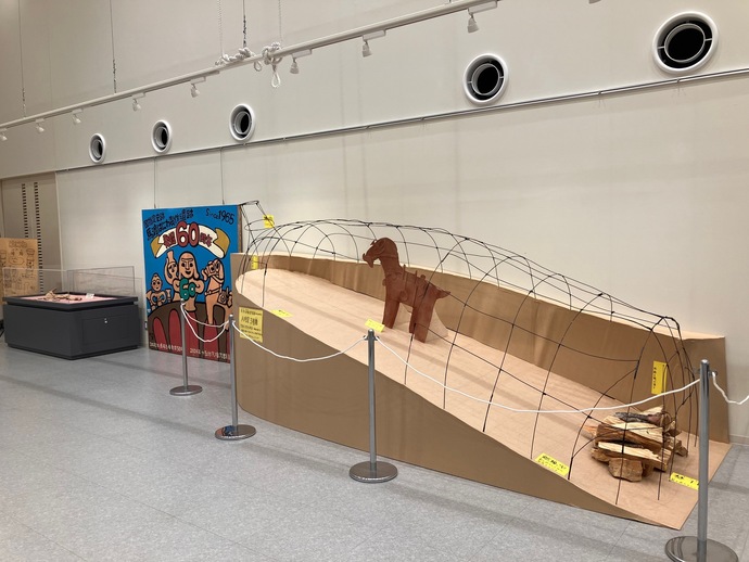 埴輪の模型を展示したいます。