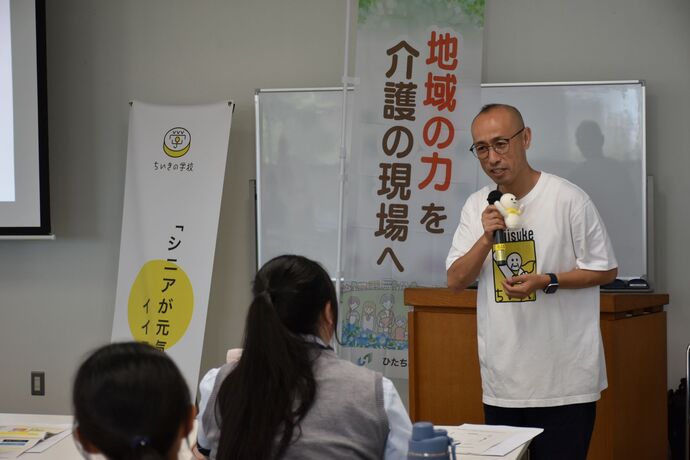 高校生介護ボランティア養成講座の写真