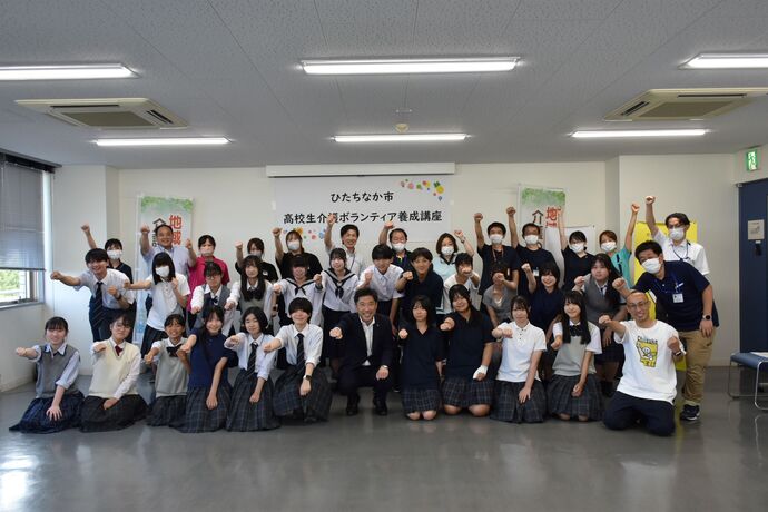 高校生介護ボランティア養成講座の写真