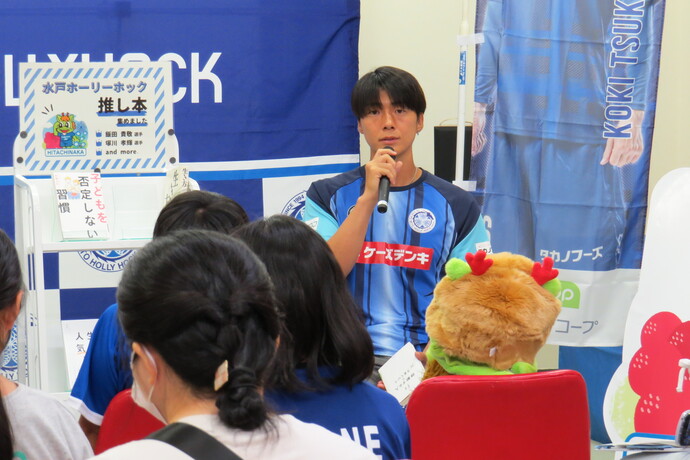 会場からの質問に答える塚川選手