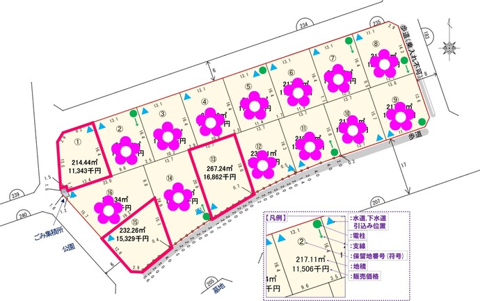 先着販売区域図