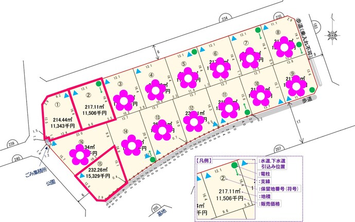 先着販売区域図