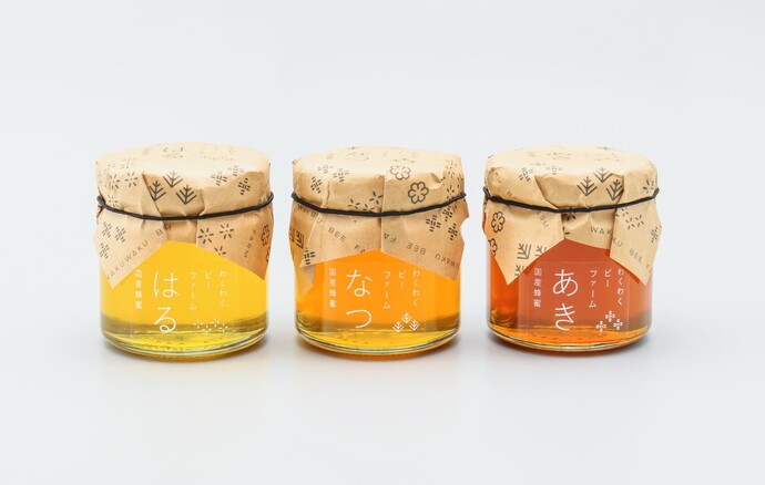 わくわくビーファームのはちみつ