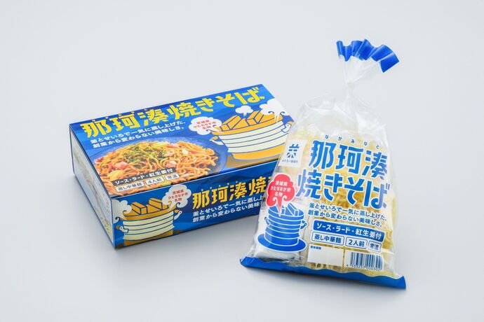 わたなべ製麺所の那珂湊焼きそば