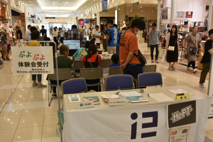 ぷよぷよ体験会の様子