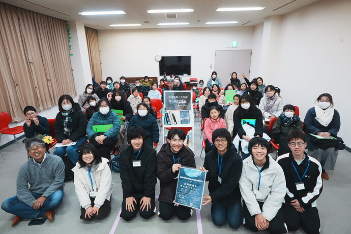 天体観測の写真