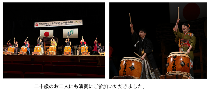 やんさ太鼓保存会の皆様によるオープニング演奏の様子