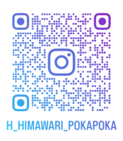 2次元コード：子育て支援センターひまわりインスタグラムQRコード