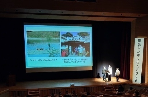 シンポジウムでの事例発表（〇〇小学校）