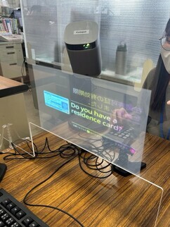 外国人総合相談窓口の写真