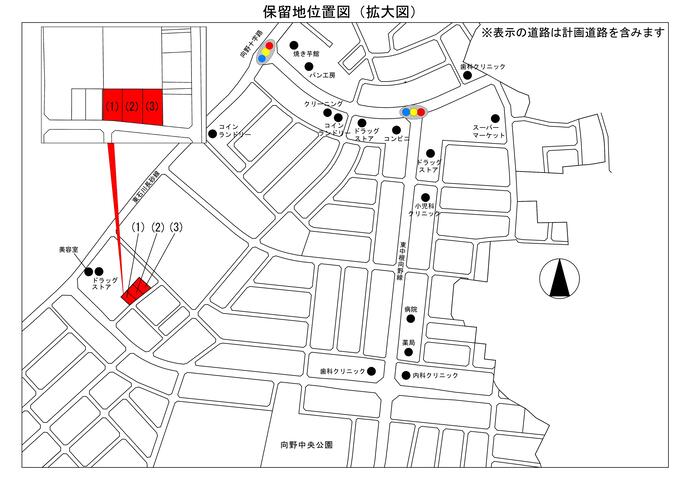 東部第2保留地位置図拡大版