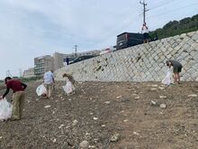 磯崎