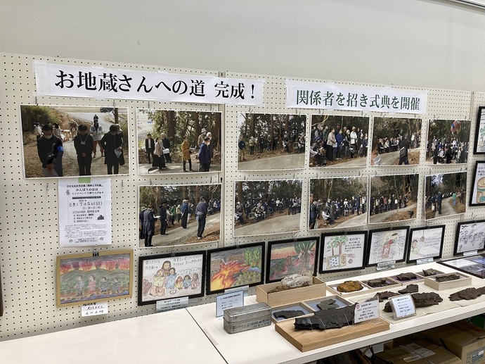 展示の様子5