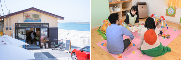 コワーキングスペースと子育て支援センターの写真