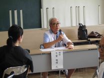 講義の様子