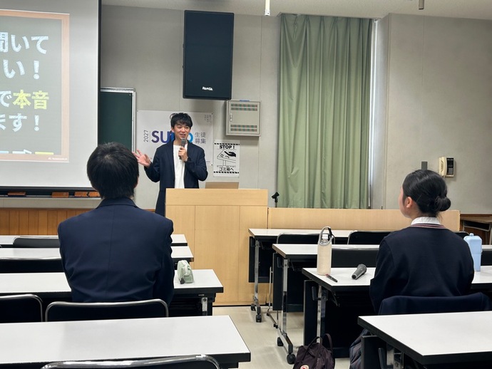 ひたちなか学受講の様子